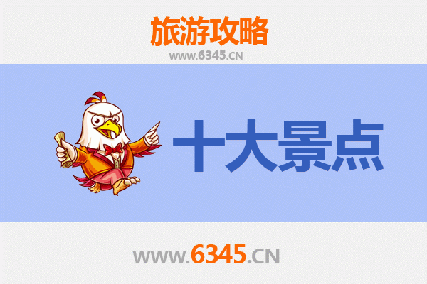 亳州谯城深度游：必打卡的5大历史文化景点攻略
