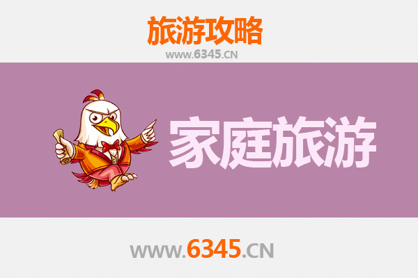 亳州谯城家庭旅游全攻略：探索历史文化与亲子乐趣的完美线路