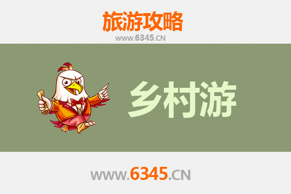 亳州谯城乡村旅游精品线路推荐：探访药都文化，品味田园风情